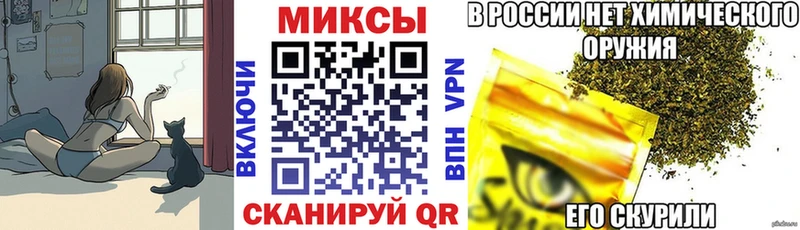 кракен ТОР  нарко площадка телеграм  БУТИРАТ бутик  Новая Усмань 