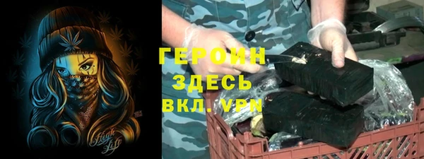 гидропоника Лагань