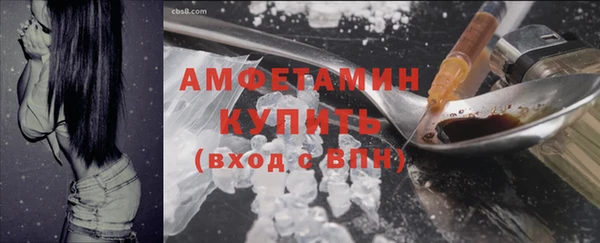 наркотики Березники