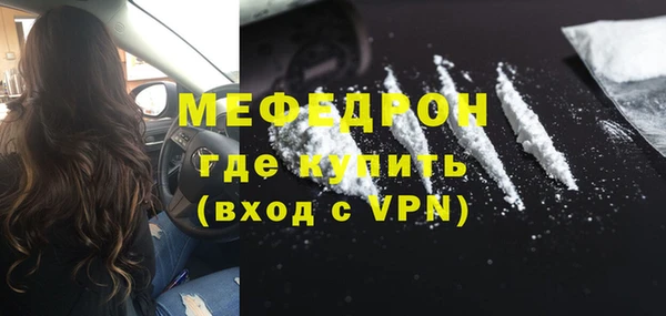гидропоника Лагань