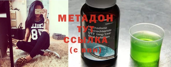 apvp Лабытнанги