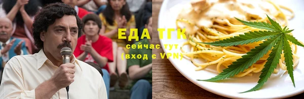 гидропоника Лагань