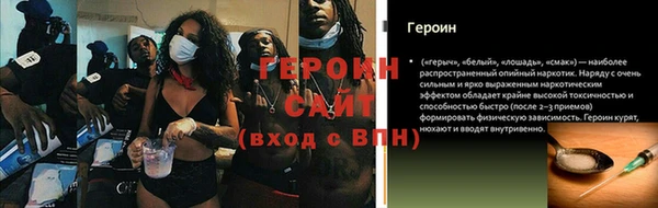 марки lsd Лихославль