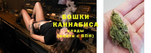 марки lsd Лихославль