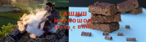 амфетамин Лиски