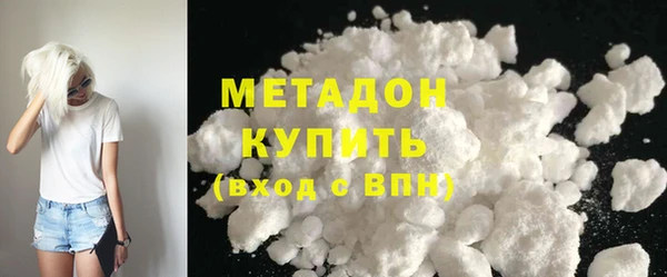 соль курить ск Ладушкин