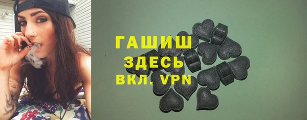 apvp Лабытнанги