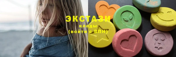 гидропоника Лагань
