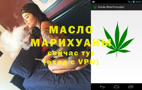 амфетамин Лиски