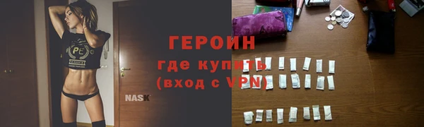 apvp Лабытнанги
