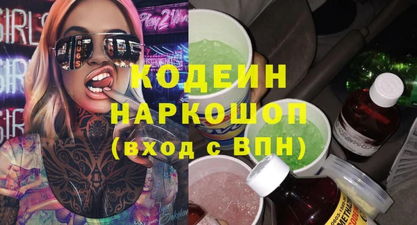 гидропоника Лагань