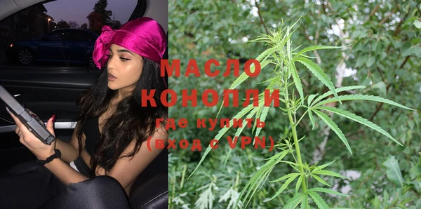 марки lsd Лихославль