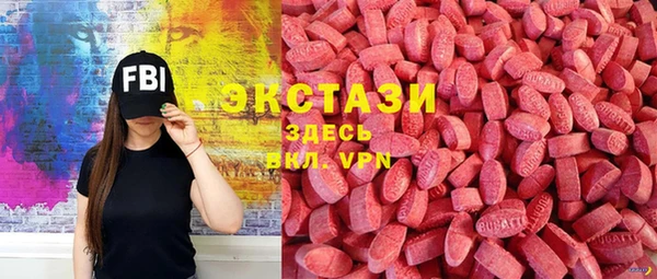 apvp Лабытнанги