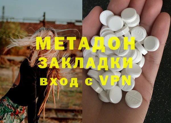 амфетамин Лиски
