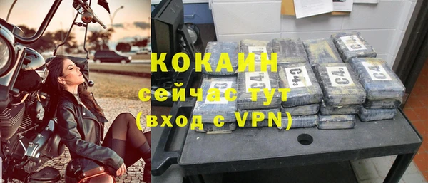 гидропоника Лагань