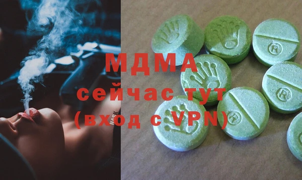 соль курить ск Ладушкин