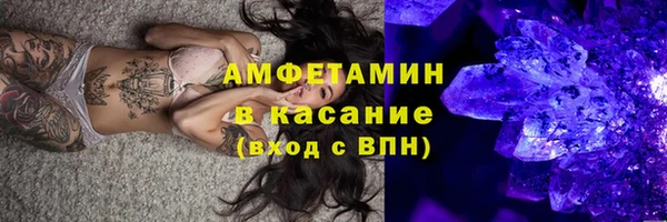 apvp Лабытнанги