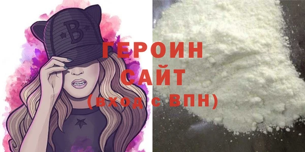 наркотики Березники