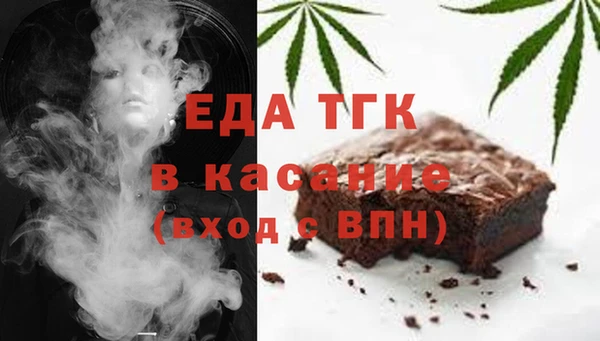 амфетамин Лиски