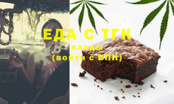 гидропоника Лагань