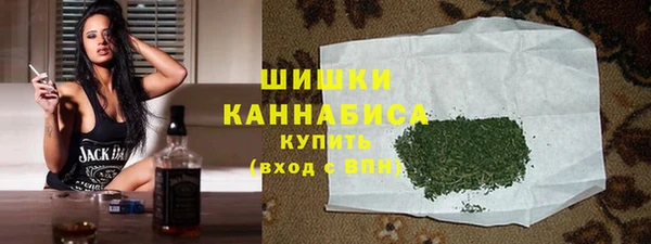 амфетамин Лиски