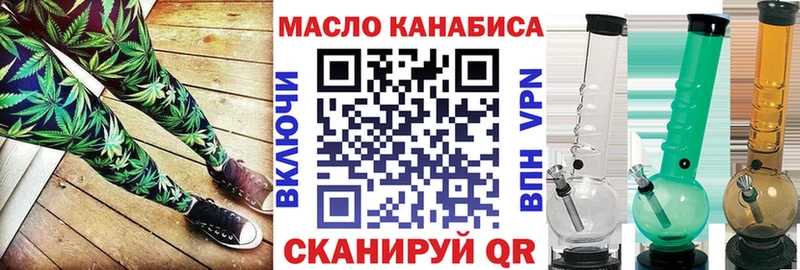 Дистиллят ТГК жижа  ОМГ ОМГ зеркало  Новая Усмань 